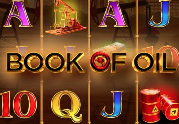 Playtech - игровой автомат онлайн от Various с RTP 97.54%